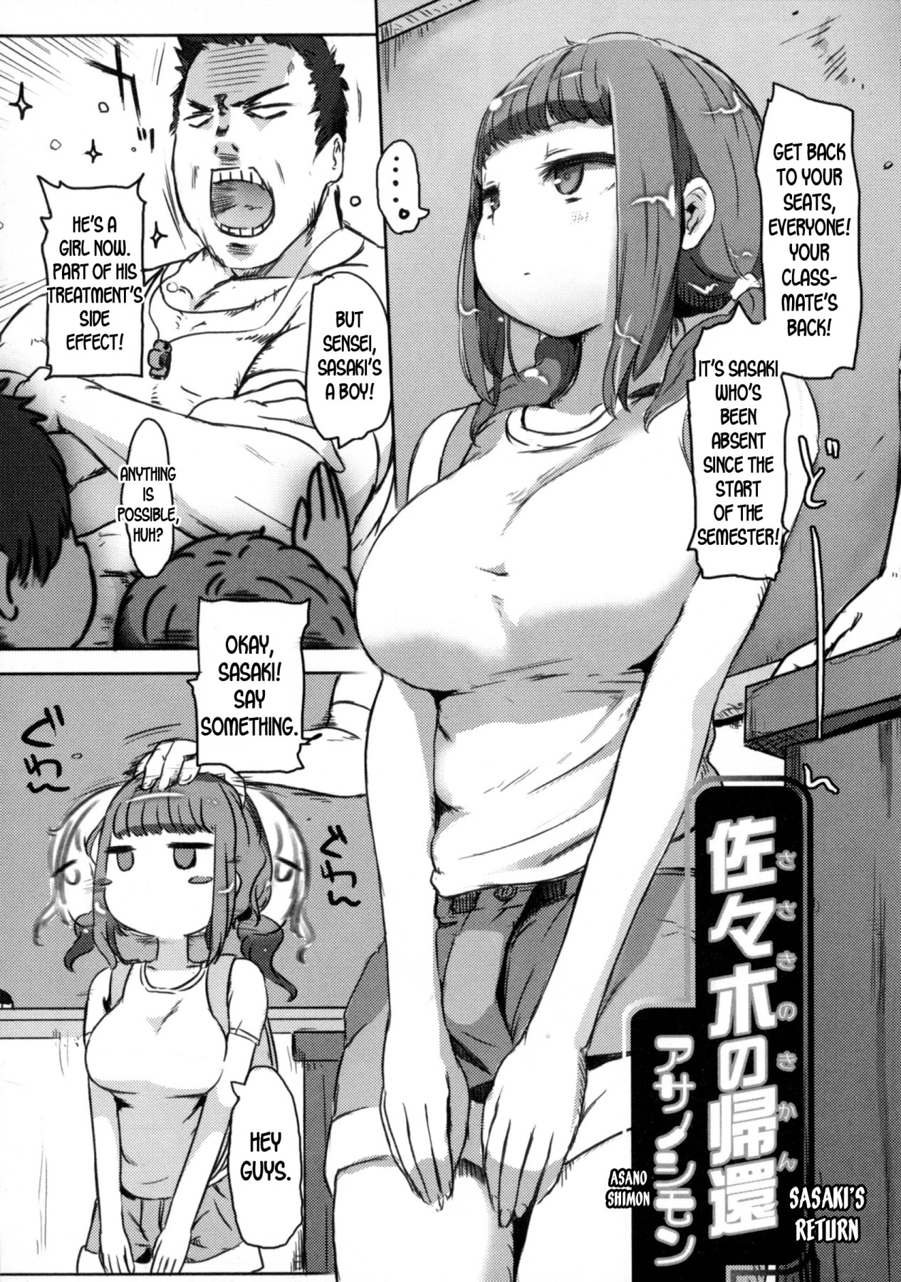 Hentai Manga Comic-Sasaki's Return-Read-1